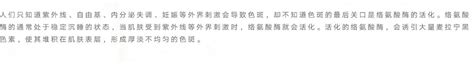 yuzizz.com|'youjizz' Search .
